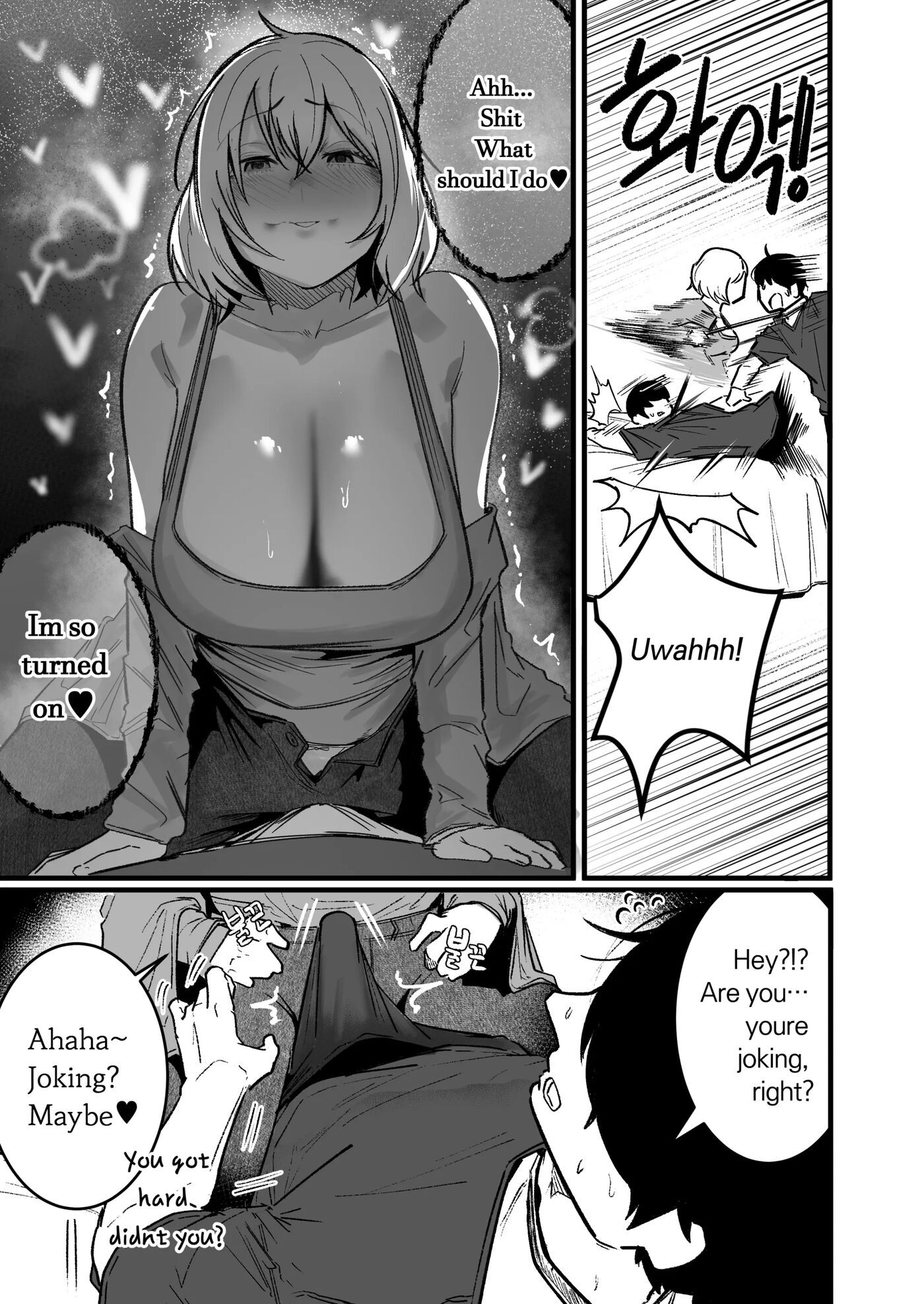 Living Together With The Buxom Female Bully! Chapter 3000 Page 13